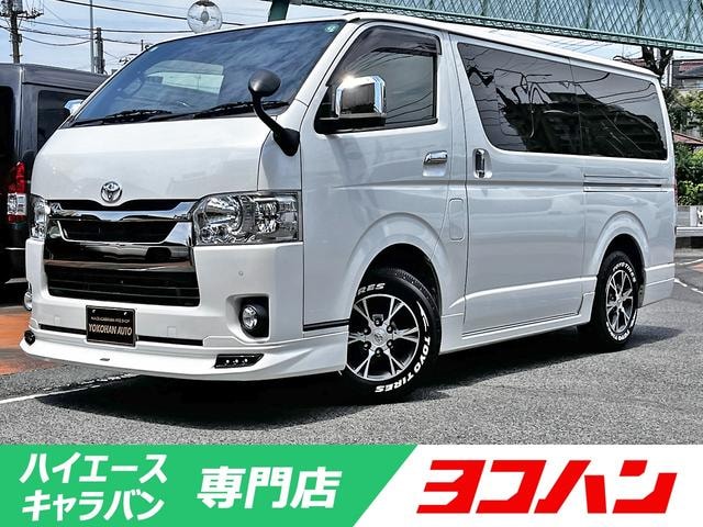 Toyota HIACE VAN 2020 — фото автомобиля
