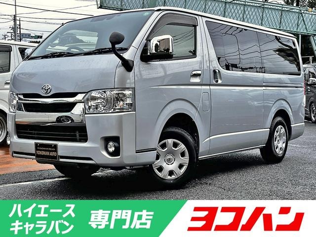 Toyota HIACE VAN 2020 — фото автомобиля
