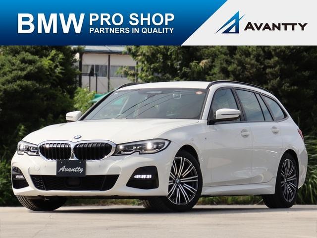 Bmw 3 SERIES 2020 — фото автомобиля 1