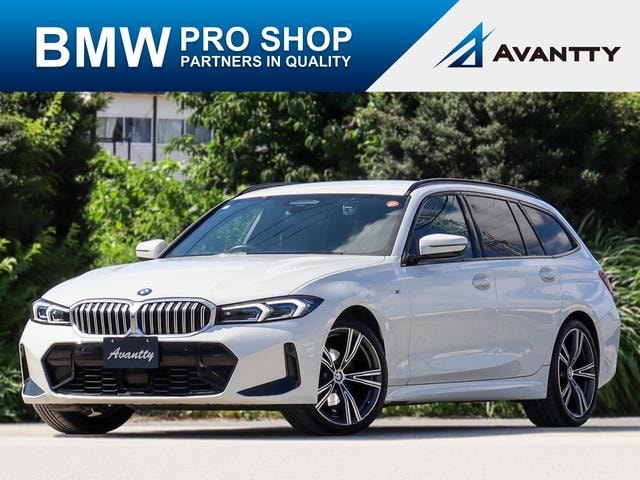 Bmw 3 SERIES 2023 — фото автомобиля 1