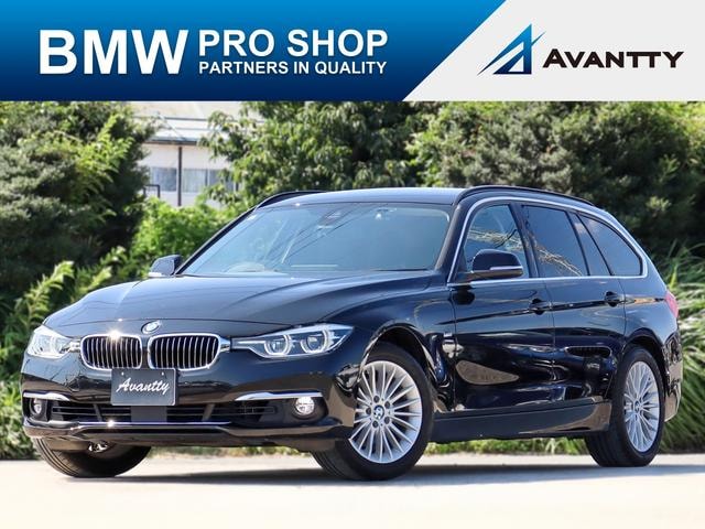 Bmw 3 SERIES 2016 — фото автомобиля