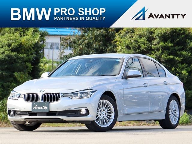 Bmw 3 SERIES 2018 — фото автомобиля 1