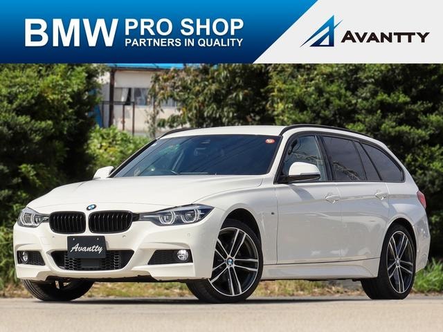 Bmw 3 SERIES 2017 — фото автомобиля 1