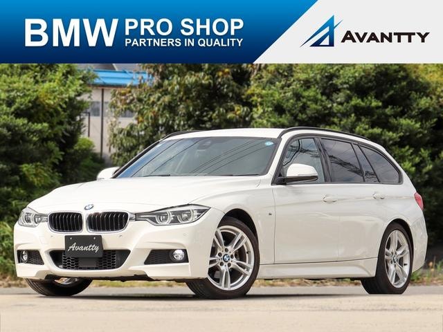 Bmw 3 SERIES 2018 — фото автомобиля 1
