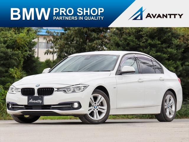 Bmw 3 SERIES 2017 — фото автомобиля 1