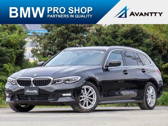 Bmw 3 SERIES 2020 — фото автомобиля 1