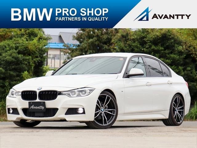 Bmw 3 SERIES 2016 — фото автомобиля 1
