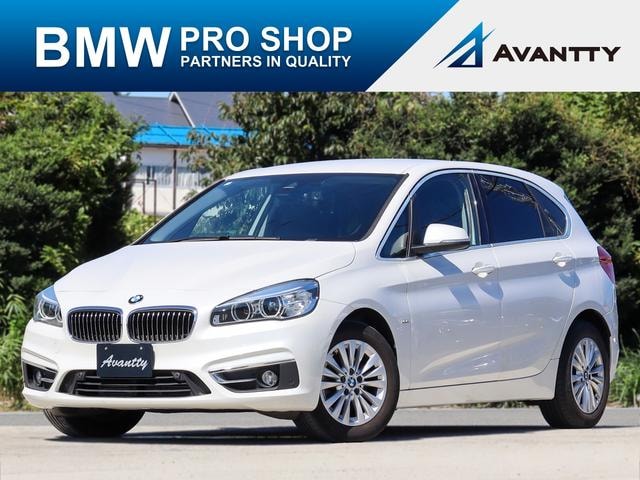 Bmw 2 SERIES 2018 — фото автомобиля 1