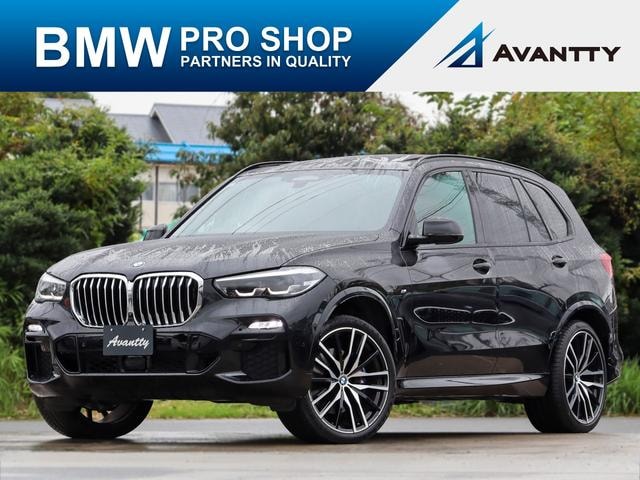 Bmw X5 2021 — фото автомобиля 1
