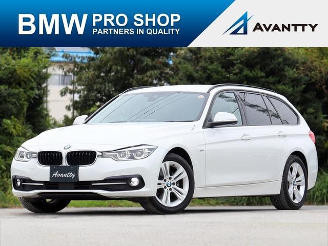 Bmw 3 SERIES 2015 — фото автомобиля 1