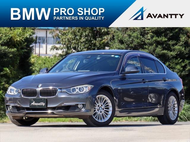 Bmw 3 SERIES 2014 — фото автомобиля