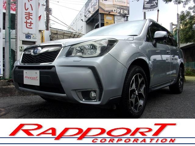 Subaru FORESTER 2013 — фото автомобиля 1