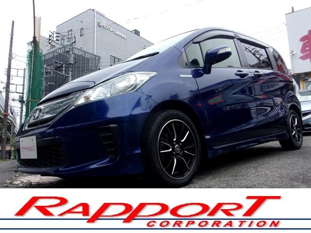 Honda FREED HYBRID 2014 — фото автомобиля