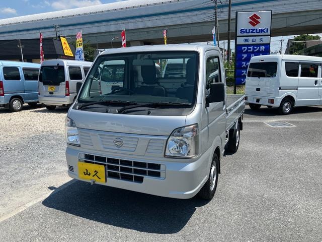 Nissan NT100CLIPPER TRUCK 2015 — фото автомобиля