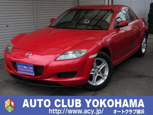 Mazda RX-8 2005 — фото автомобиля 1
