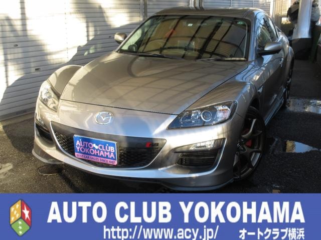 Mazda RX-8 2012 — фото автомобиля 1