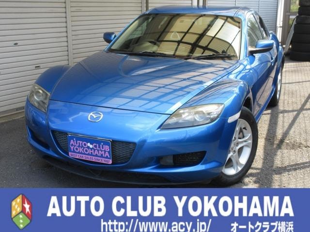 Mazda RX-8 2005 — фото автомобиля 1