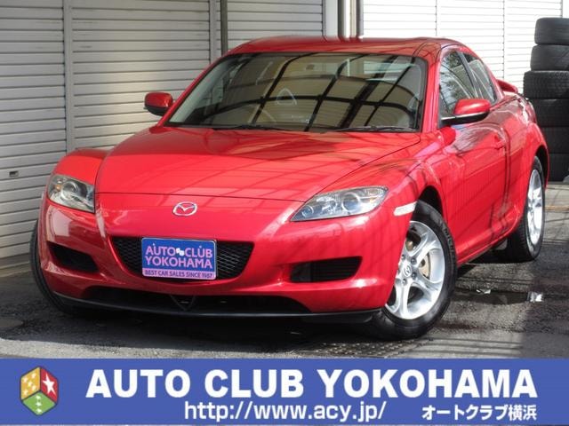 Mazda RX-8 2006 — фото автомобиля 1