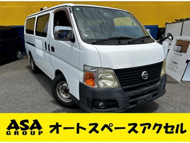 Nissan CARAVAN 2011 — фото автомобиля 1
