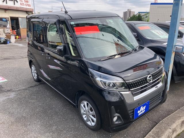 Nissan DAYZ ROOX 2019 — фото автомобиля