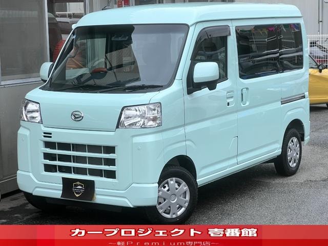 Daihatsu HIJET CARGO 2024 — фото автомобиля