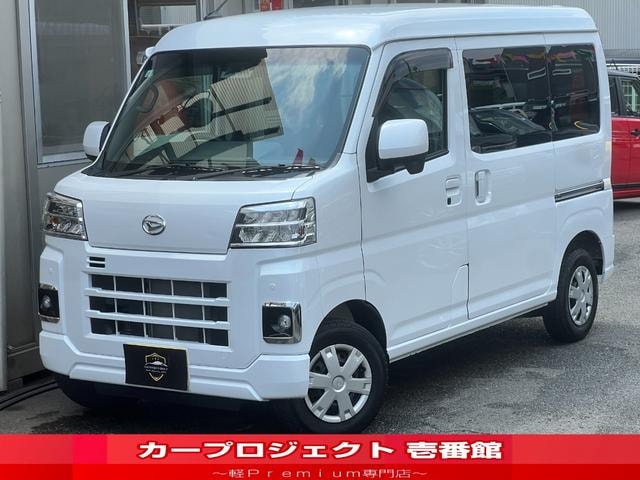 Daihatsu HIJET CARGO 2024 — фото автомобиля 1