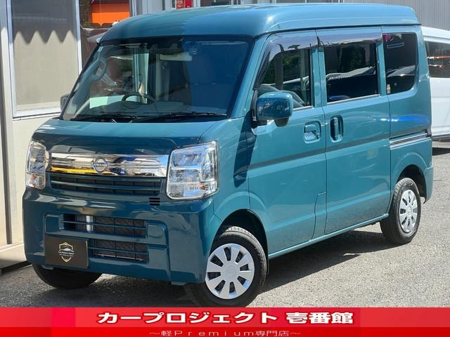 Nissan CLIPPER VAN 2025 — фото автомобиля 1