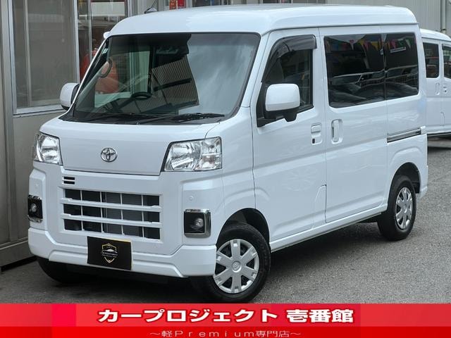 Toyota PIXIS VAN 2026 — фото автомобиля 1