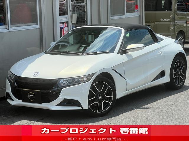 Honda S660 2022 — фото автомобиля 1