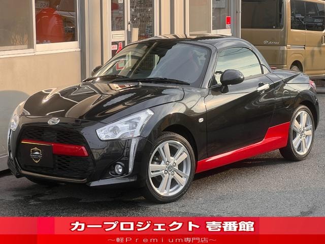 Daihatsu COPEN 2021 — фото автомобиля 1