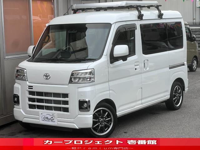 Toyota PIXIS VAN 2023 — фото автомобиля