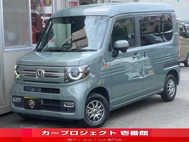 Honda N-VAN 2024 — фото автомобиля 1