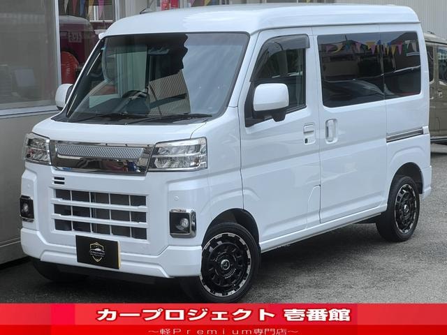 Toyota PIXIS VAN 2023 — фото автомобиля