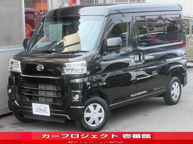 Daihatsu HIJET CARGO 2025 — фото автомобиля