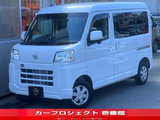 Daihatsu HIJET CARGO 2025 — фото автомобиля 1