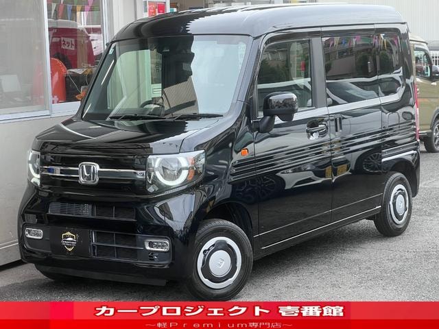 Honda N-VAN 2026 — фото автомобиля 1