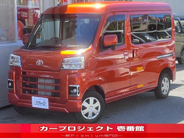 Toyota PIXIS VAN 2022 — фото автомобиля