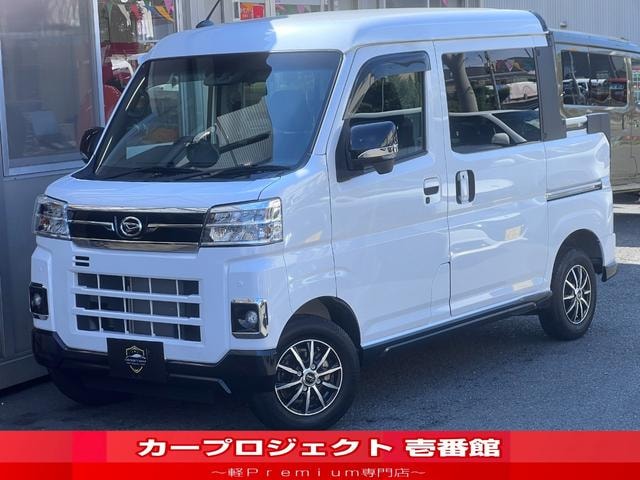 Daihatsu ATRAI 2023 — фото автомобиля 1