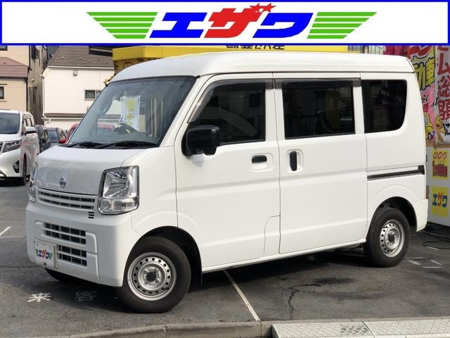 Nissan NV100CLIPPER VAN 2021 — фото автомобиля 1