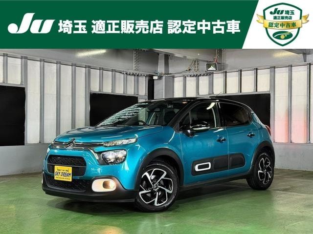 Citroen C3 2021 — фото автомобиля 1