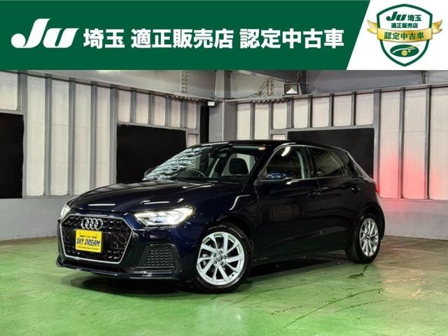 Audi A1 SPORTBACK 2020 — фото автомобиля 1