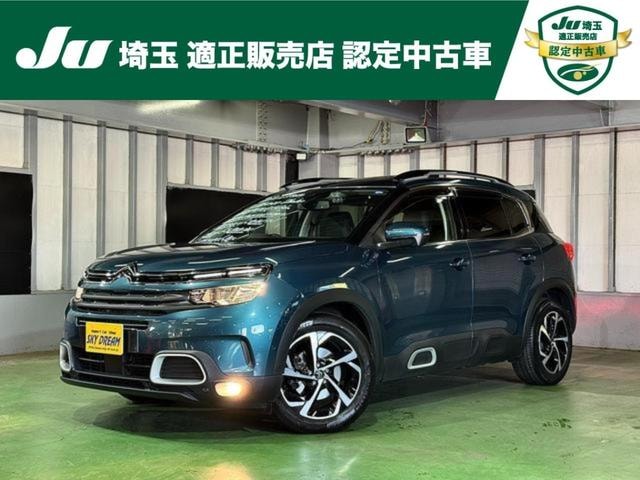 Citroen C5 AIRCROSS 2020 — фото автомобиля