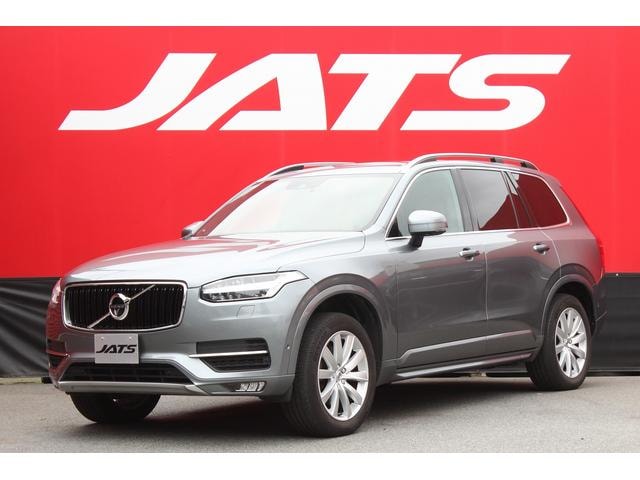 Volvo XC90 2018 — фото автомобиля