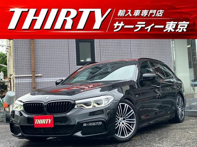 Bmw 5 SERIES 2017 — фото автомобиля 1