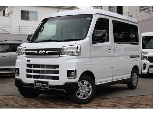 Daihatsu ATRAI 2026 — фото автомобиля 1
