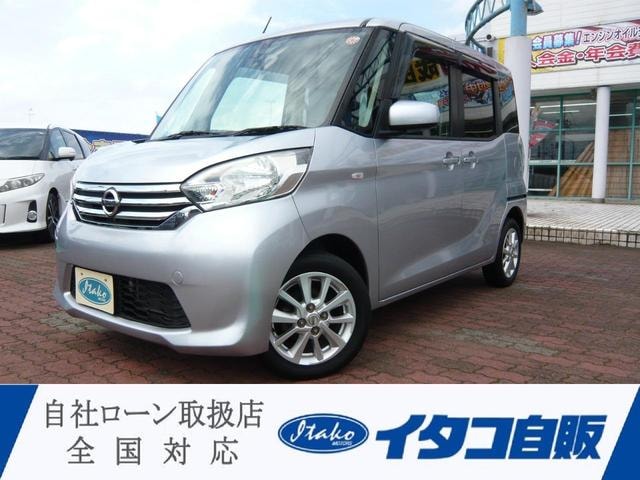Nissan DAYZ ROOX 2016 — фото автомобиля 1
