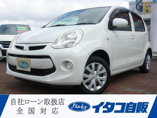 Toyota PASSO 2015 — фото автомобиля 1