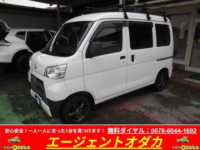 Daihatsu HIJET CARGO 2019 — фото автомобиля