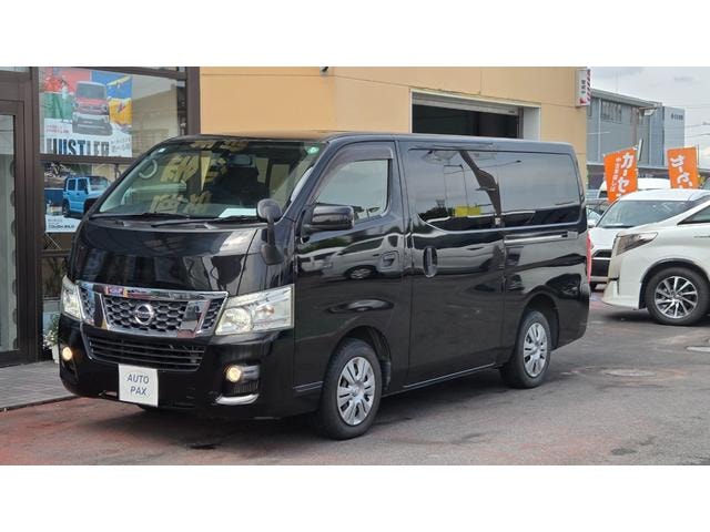 Nissan NV350CARAVAN WAGON 2015 — фото автомобиля