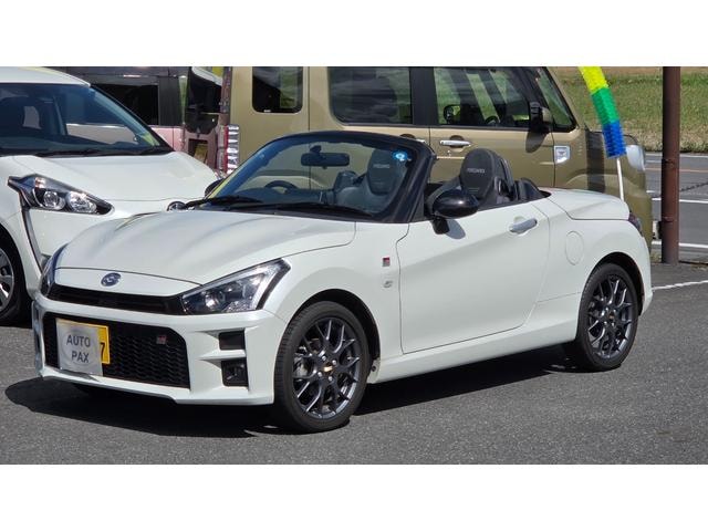 Daihatsu COPEN 2023 — фото автомобиля 1